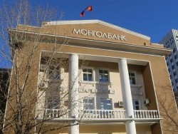 Монголбанк: 50, 100 мянгатын дэвсгэрт гүйлгээнд гарг