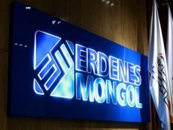 “Эрдэнэс Монгол” ХХК-ийн Нээлттэй болон нөөц бүрдүүл